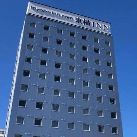 Toyoko Inn Tokyo Hachioji-Eki Kita-Guchi Exterior photo