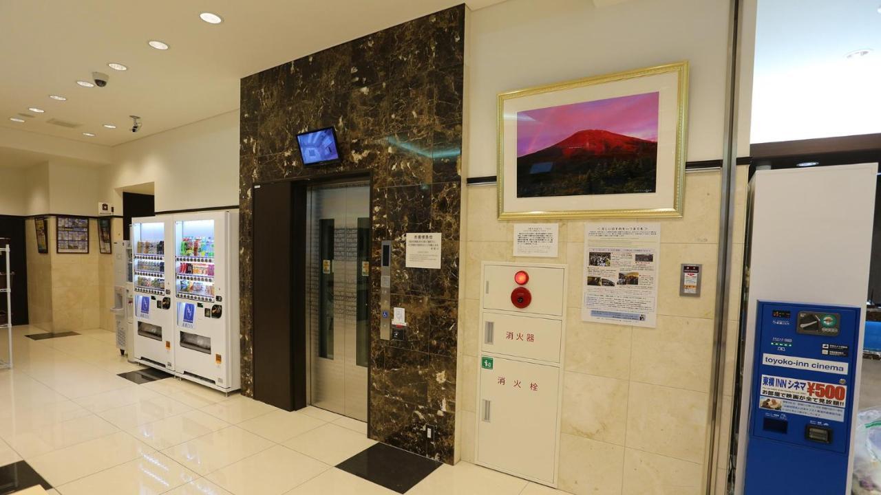 Toyoko Inn Tokyo Hachioji-Eki Kita-Guchi Exterior photo